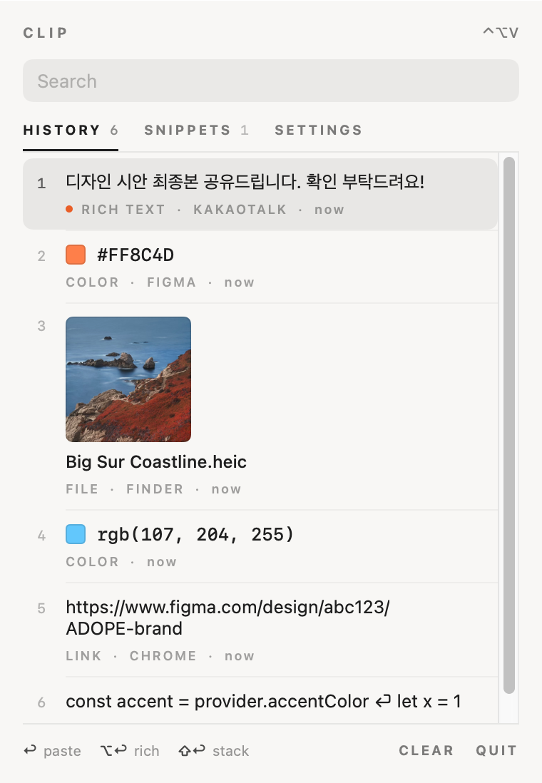 Clip panel, light: clipboard history with text, colour, image file, link and code items