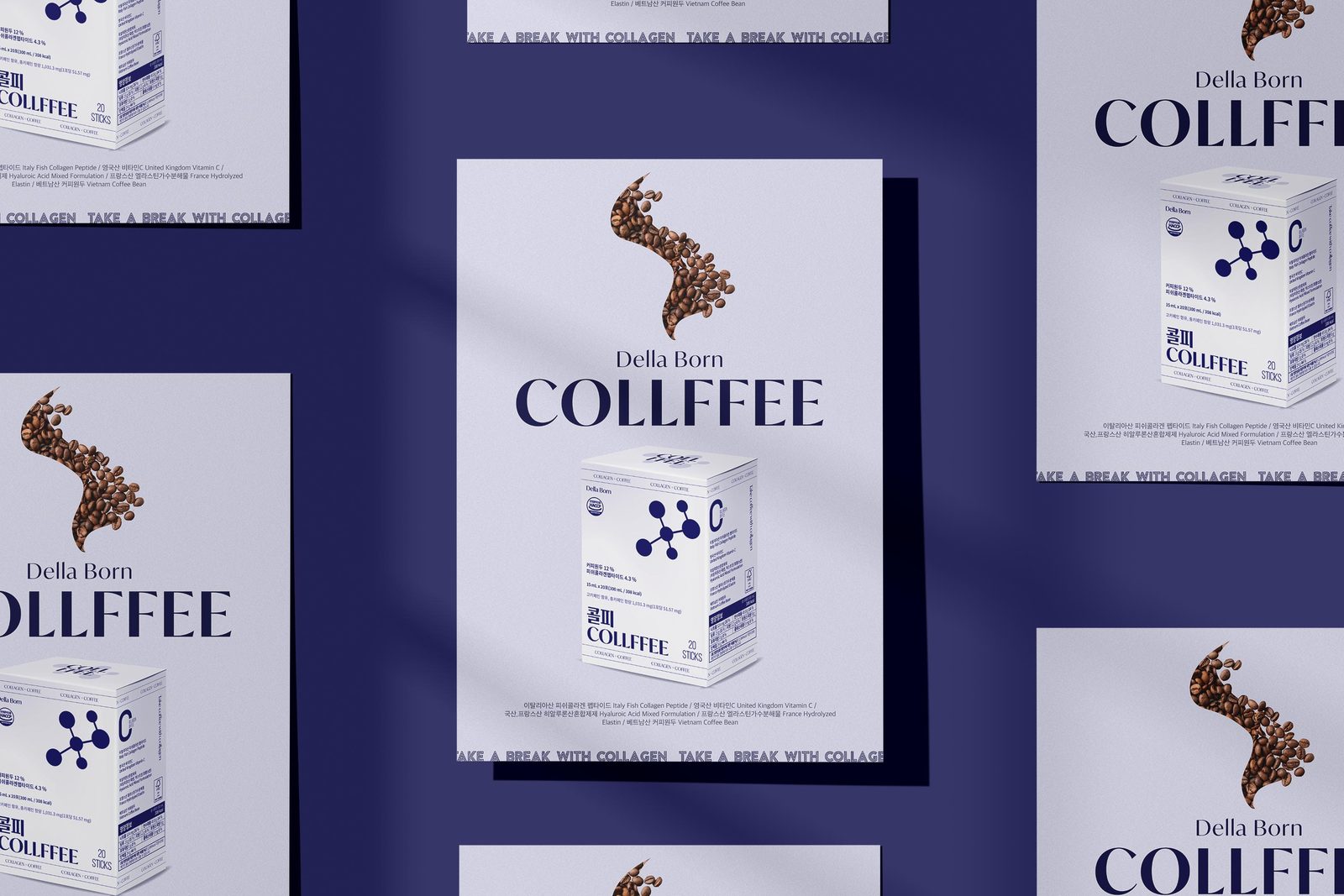 Poster: coffee splash and the box on navy