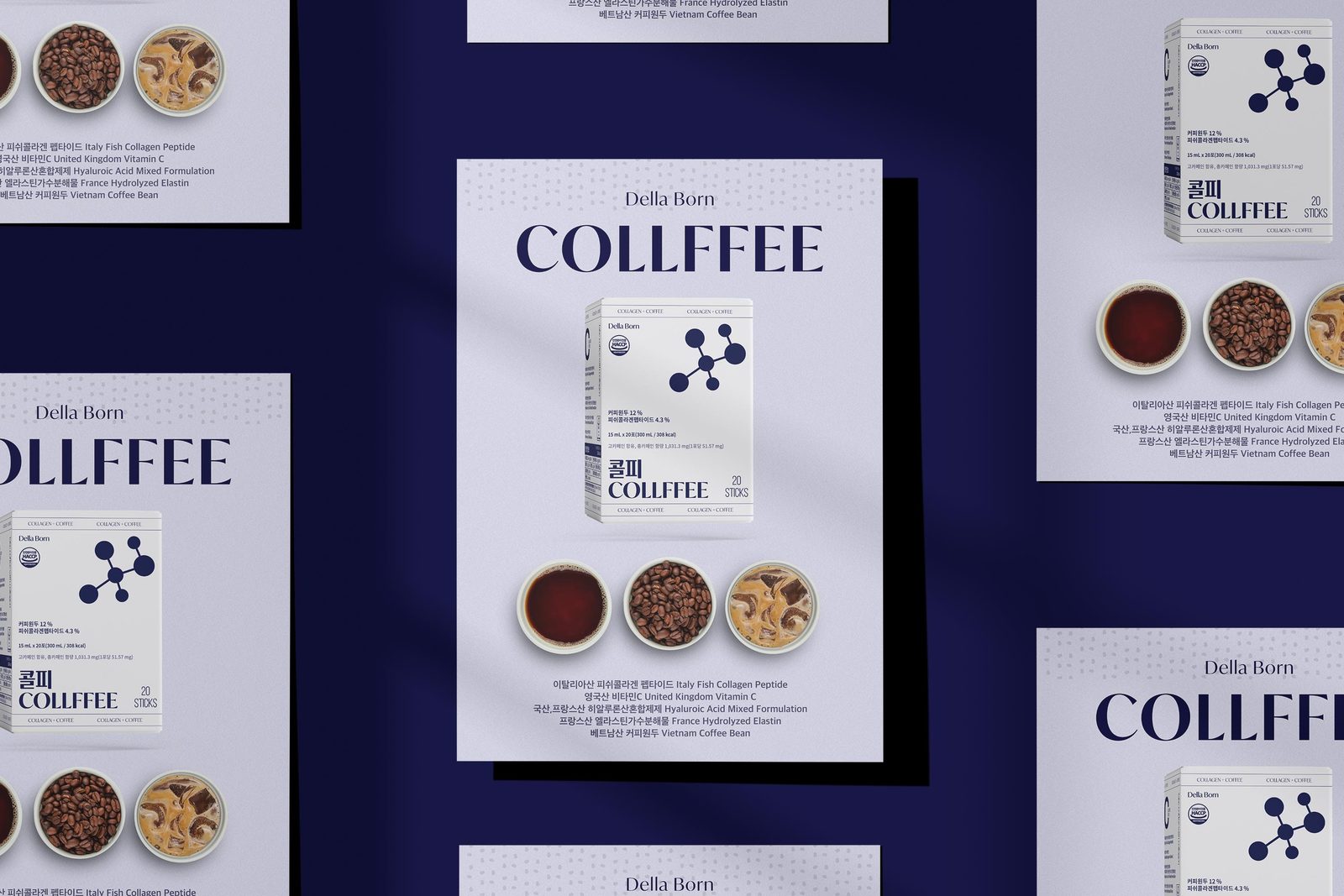 Poster: three cups of coffee and the box on navy