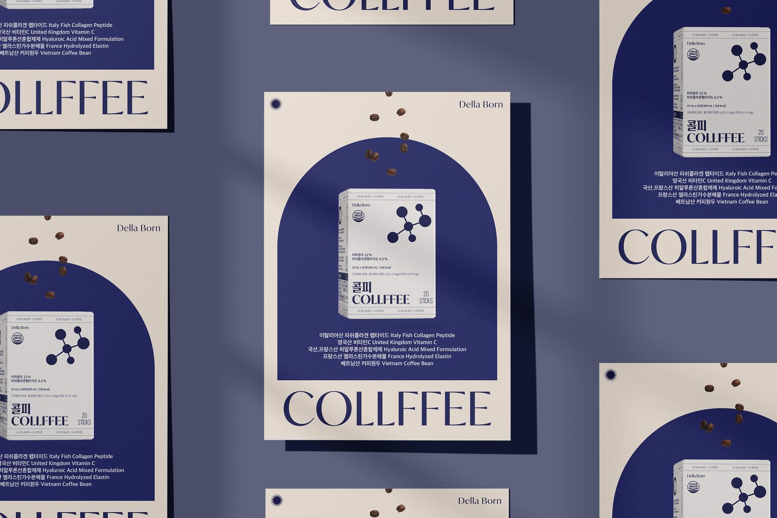 Poster: the box inside an arch on slate blue