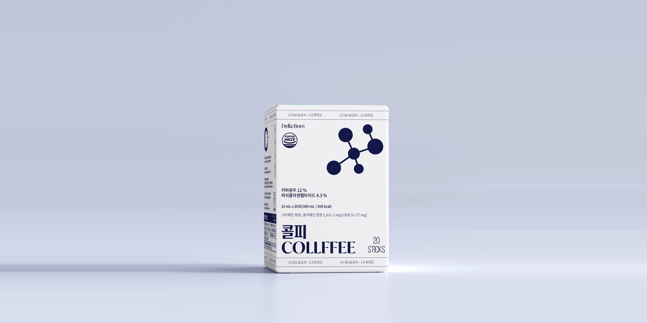 Selected design: molecule graphic on white