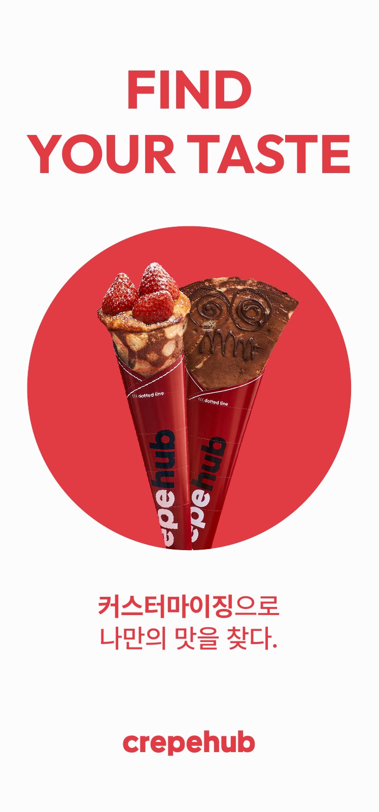 Banner concept 06