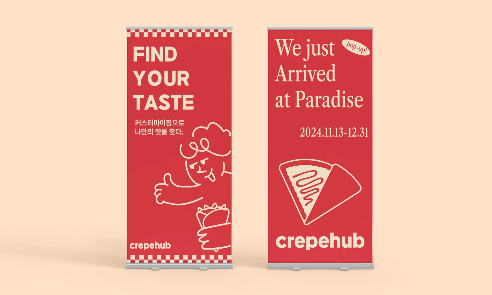 Banner mockup pair 03