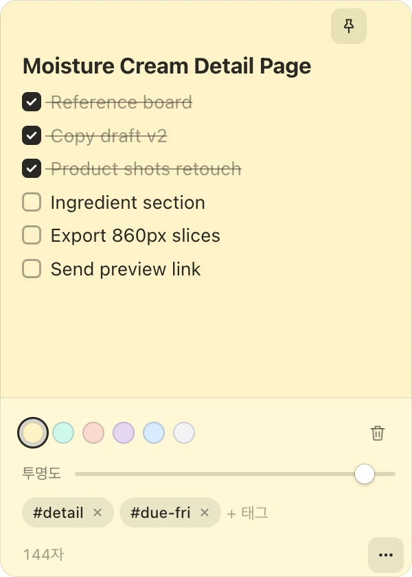Note tool panel: six colour dots, delete, opacity slider, tags and character count