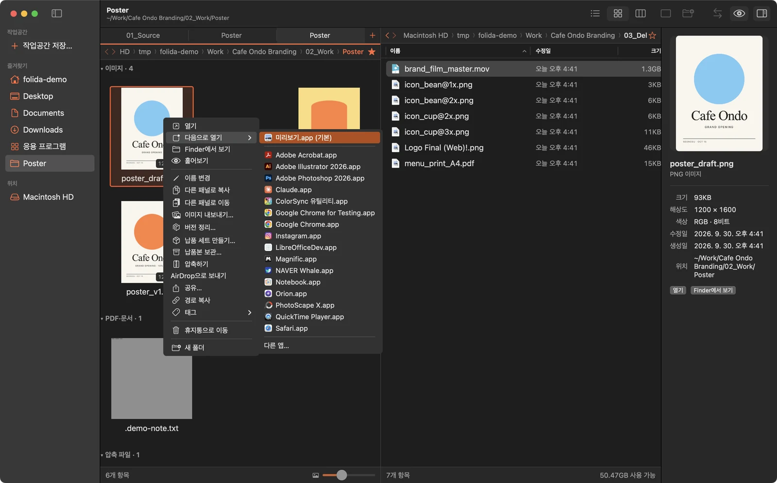 Open With submenu listing apps, default first