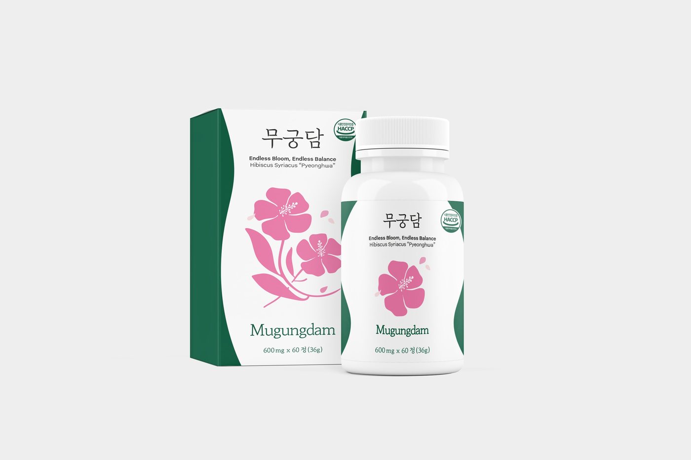 Mugungdam package box and bottle composite mockup