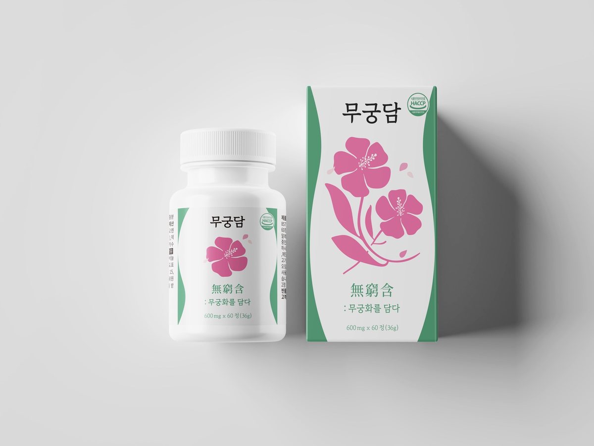 Mugungdam package box and bottle composite with shadow