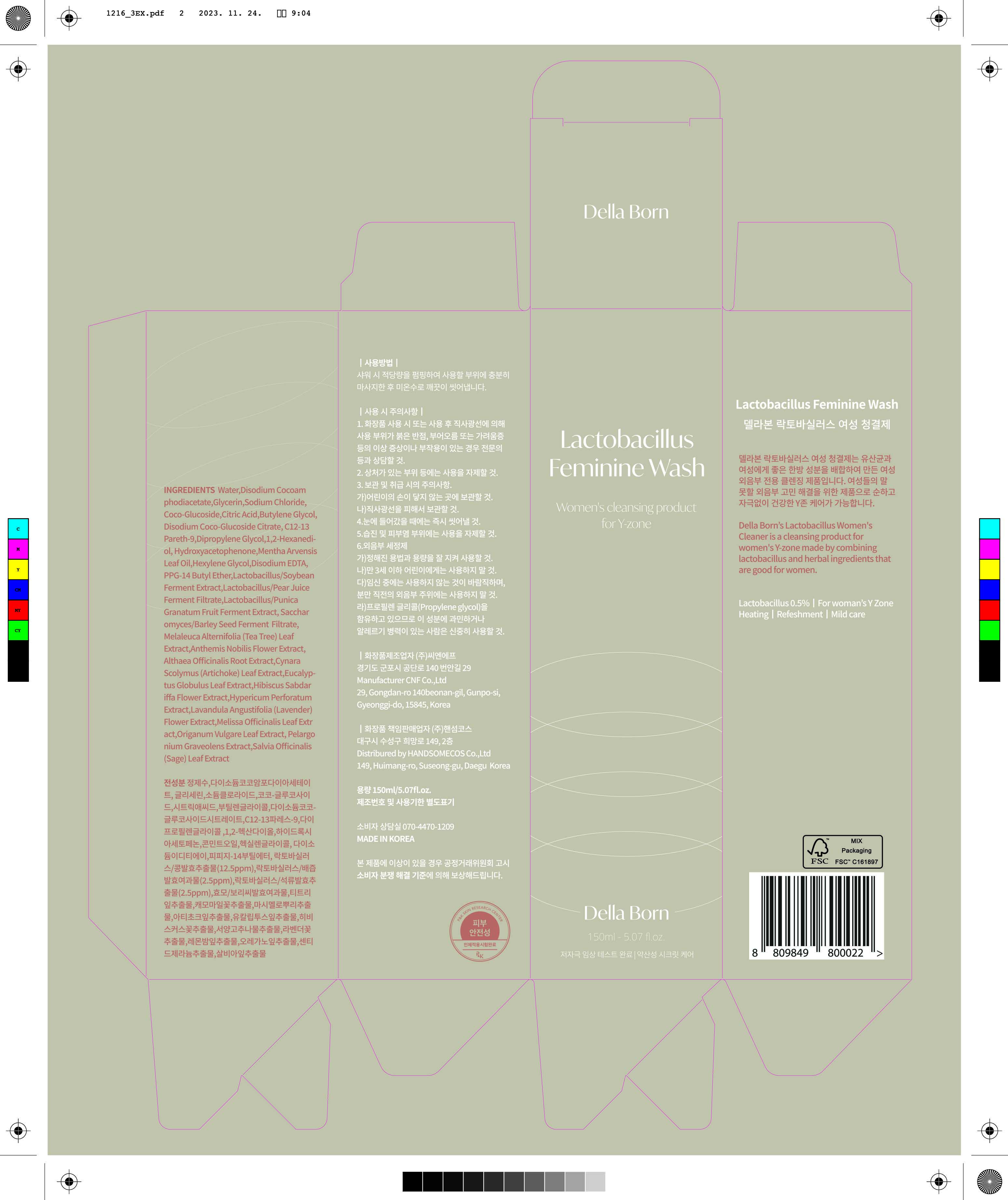 Feminine box print file with crop marks and colour bars